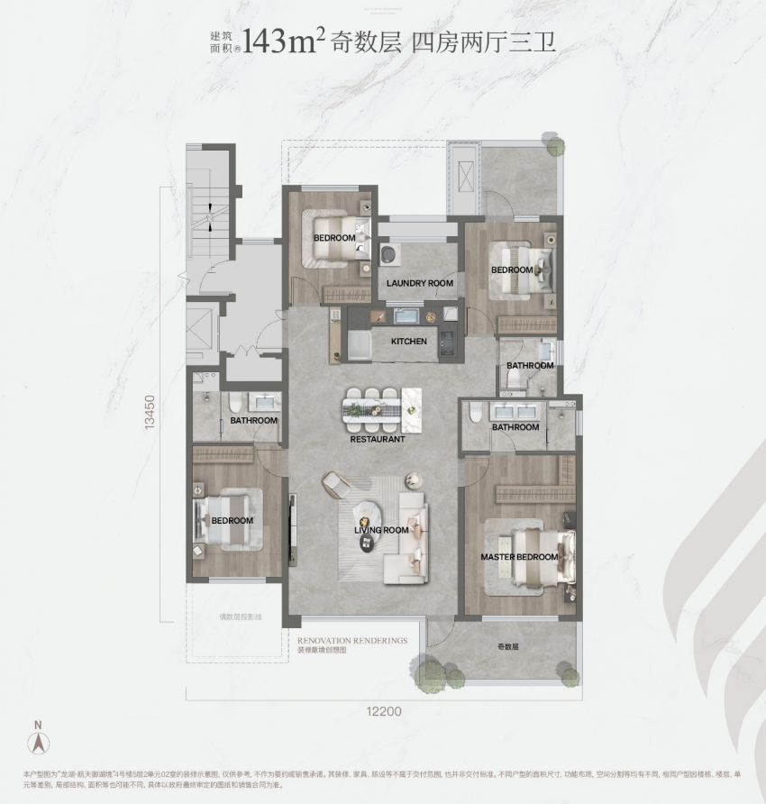总价240万起!纯新盘龙湖御湖境首批258套房源价已公示 ——凤凰网房产西安