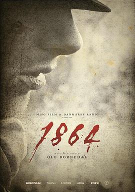1864国语版