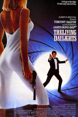 007之黎明生机国语版