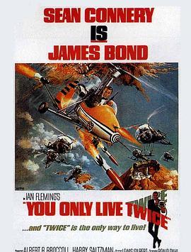 007之雷霆谷国语版