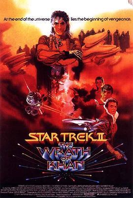 星际旅行2：可汗怒吼国语版