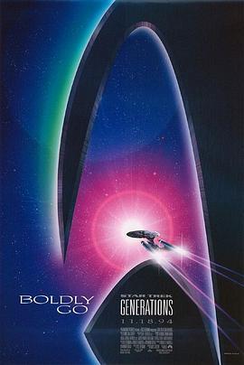 星际旅行7：斗转星移国语版