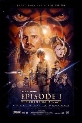 星球大战前传1：幽灵的威胁国语版