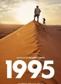 1991995