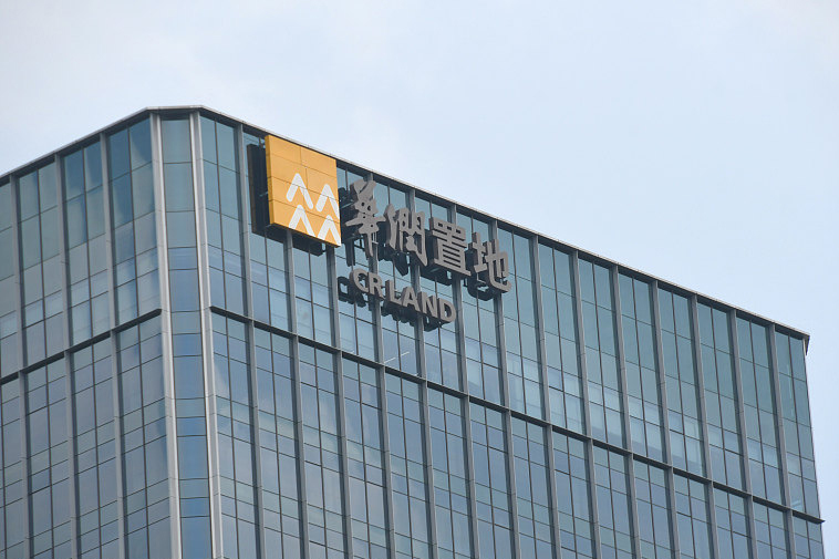 华润置地前两月累计销售额251亿元 经常性收入约为83.9亿元