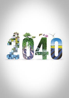 2042040