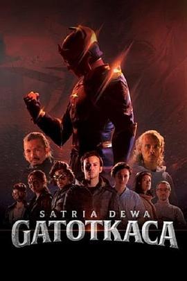 Satria Dewa:Gatotkaca