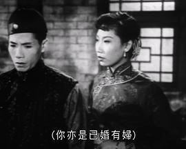 贤妻孝子粤语版