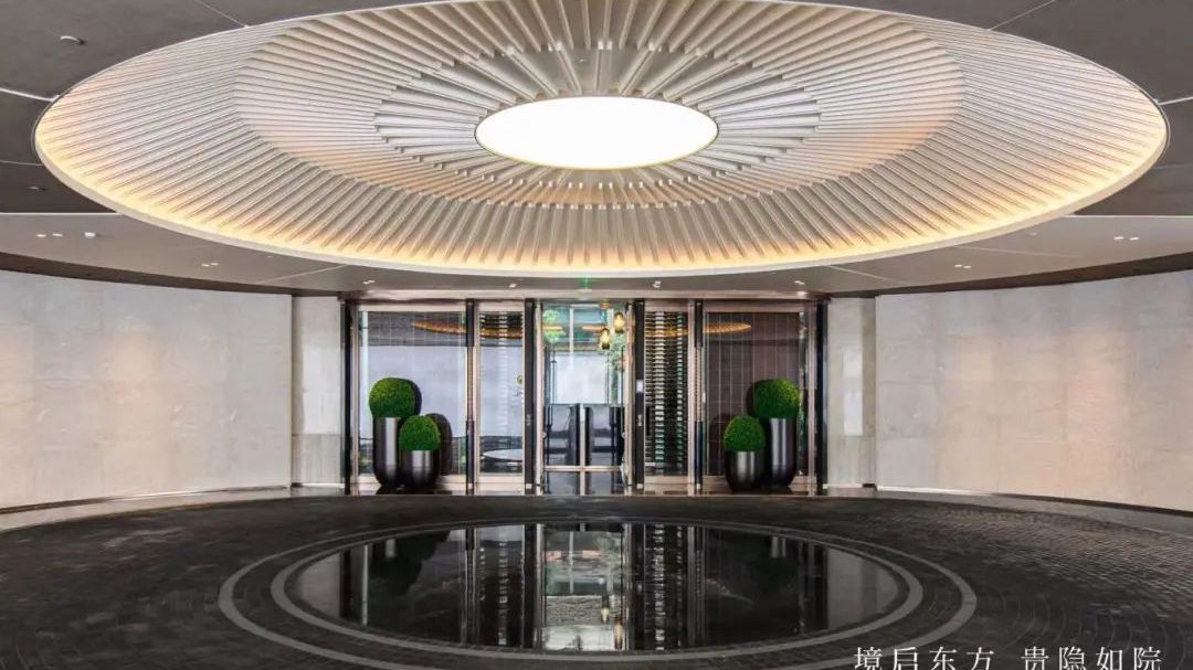 越秀英冠驭远·如玺华院<杭州>