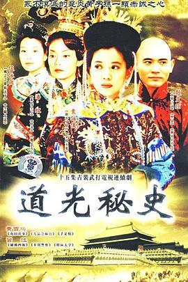归航国语版
