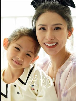 爱你2025