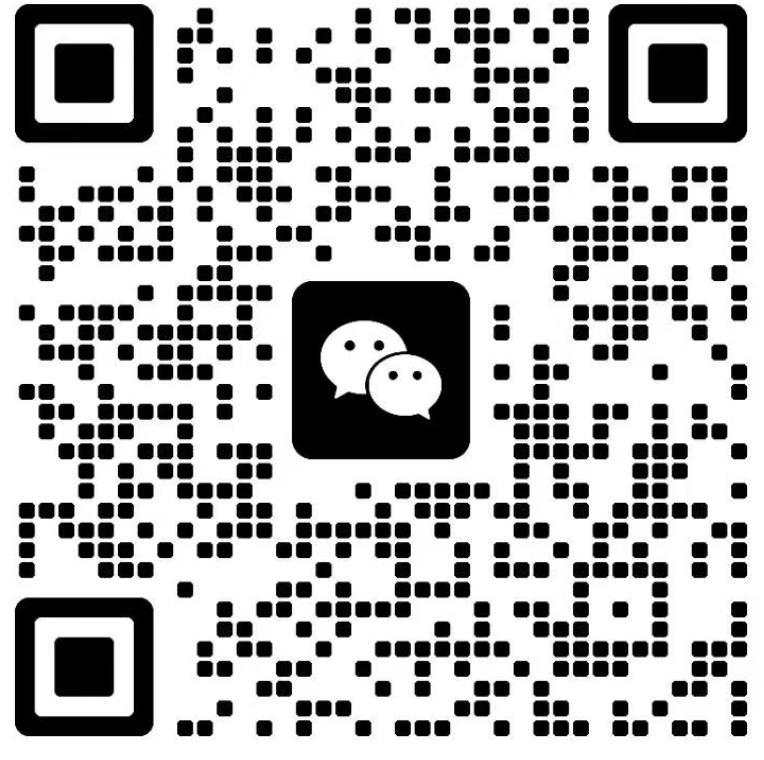 微信二维码3