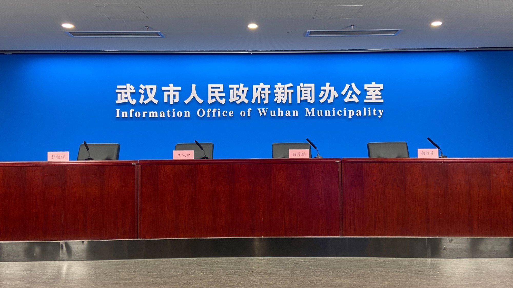  武汉新冠发生在哪一年(武汉新冠爆发是哪一年)