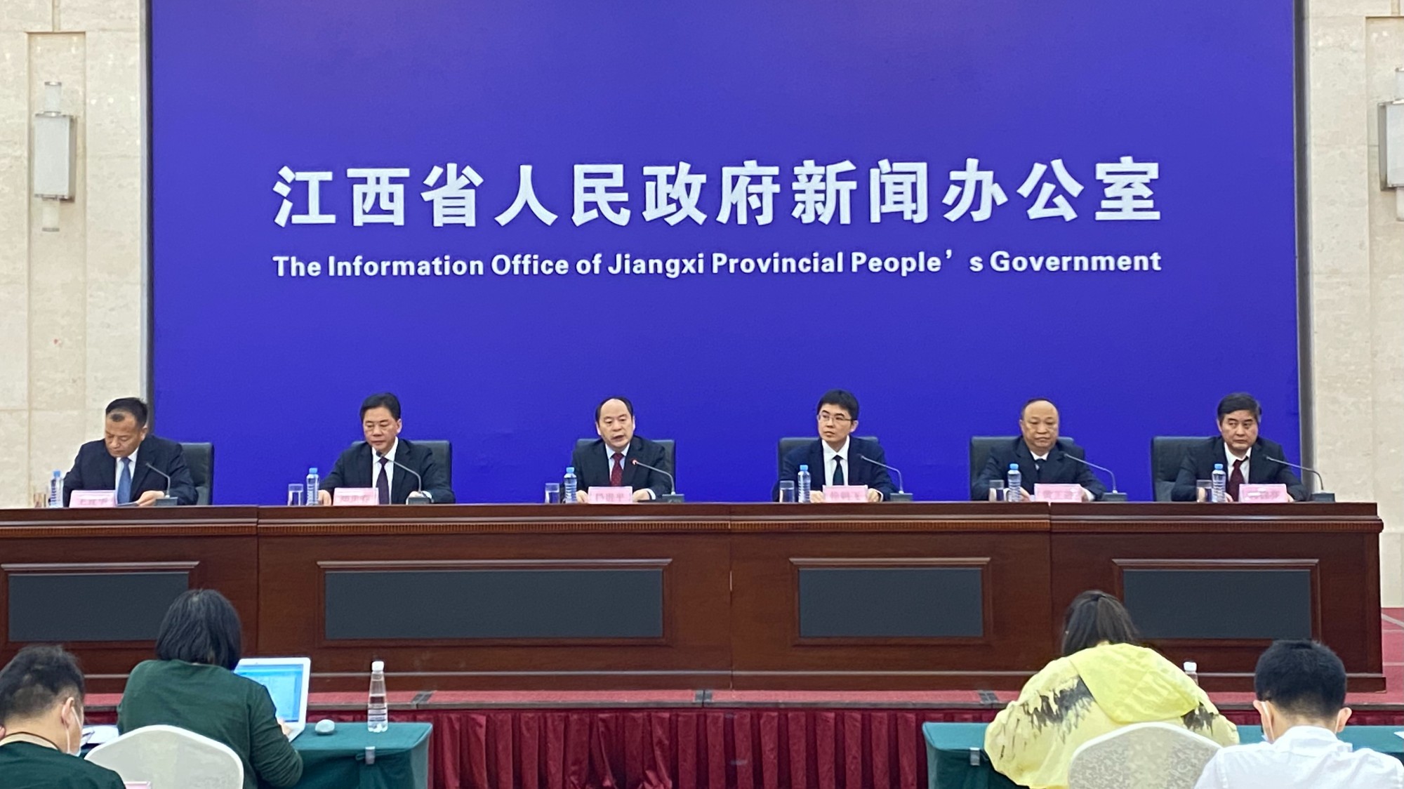 江西发布支持中小企业纾困解难促进健康发展情况_凤凰网视频_凤凰网