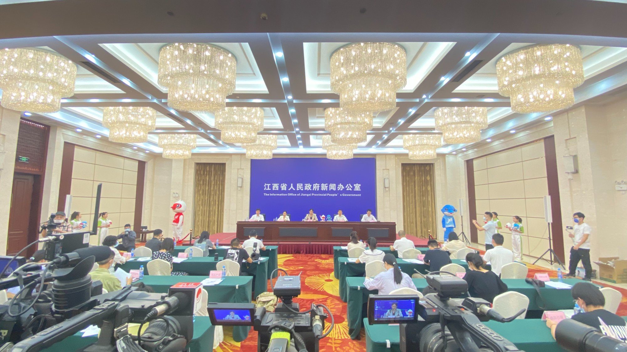 江西省第十六届运动会新闻发布会_凤凰网视频_凤凰网