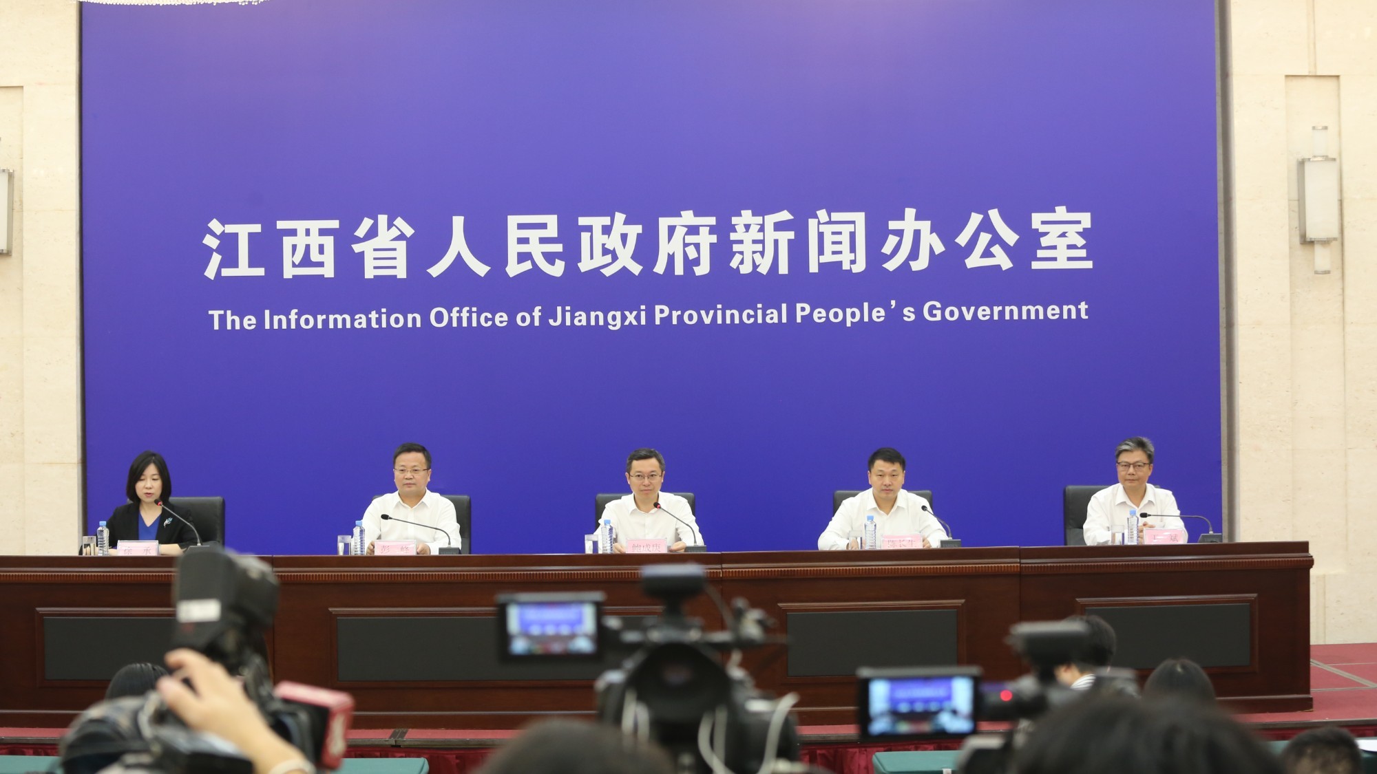 2023庐山全球商界精英大会新闻发布会