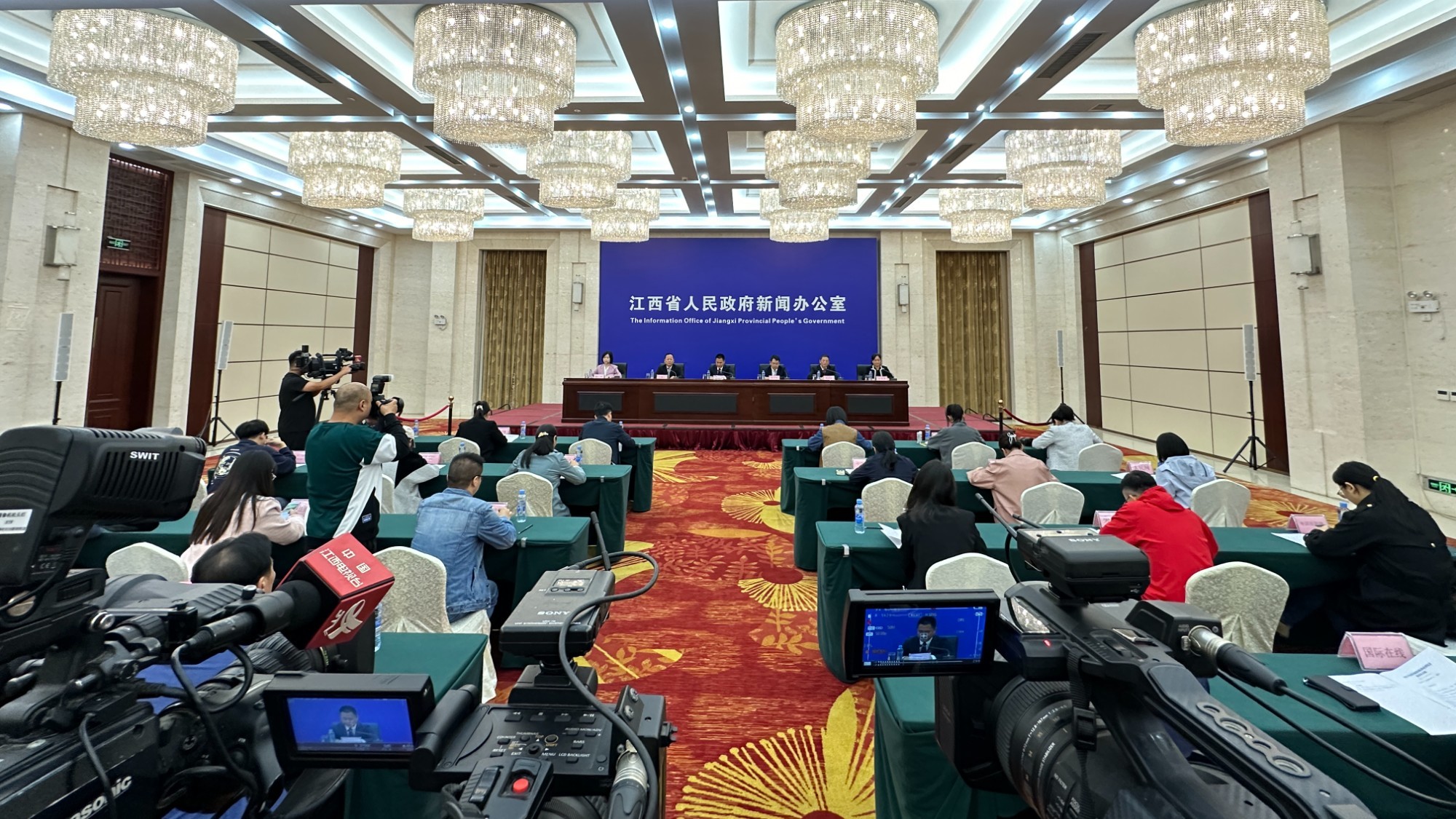 2023中国景德镇国际陶瓷博览会新闻发布会