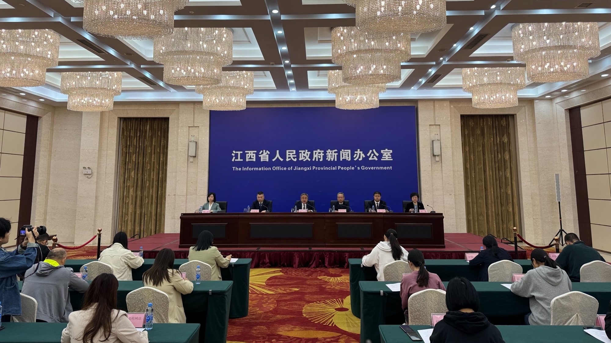 以产业基础高级化产业链现代化支撑江西现代化产业体系新闻发布会