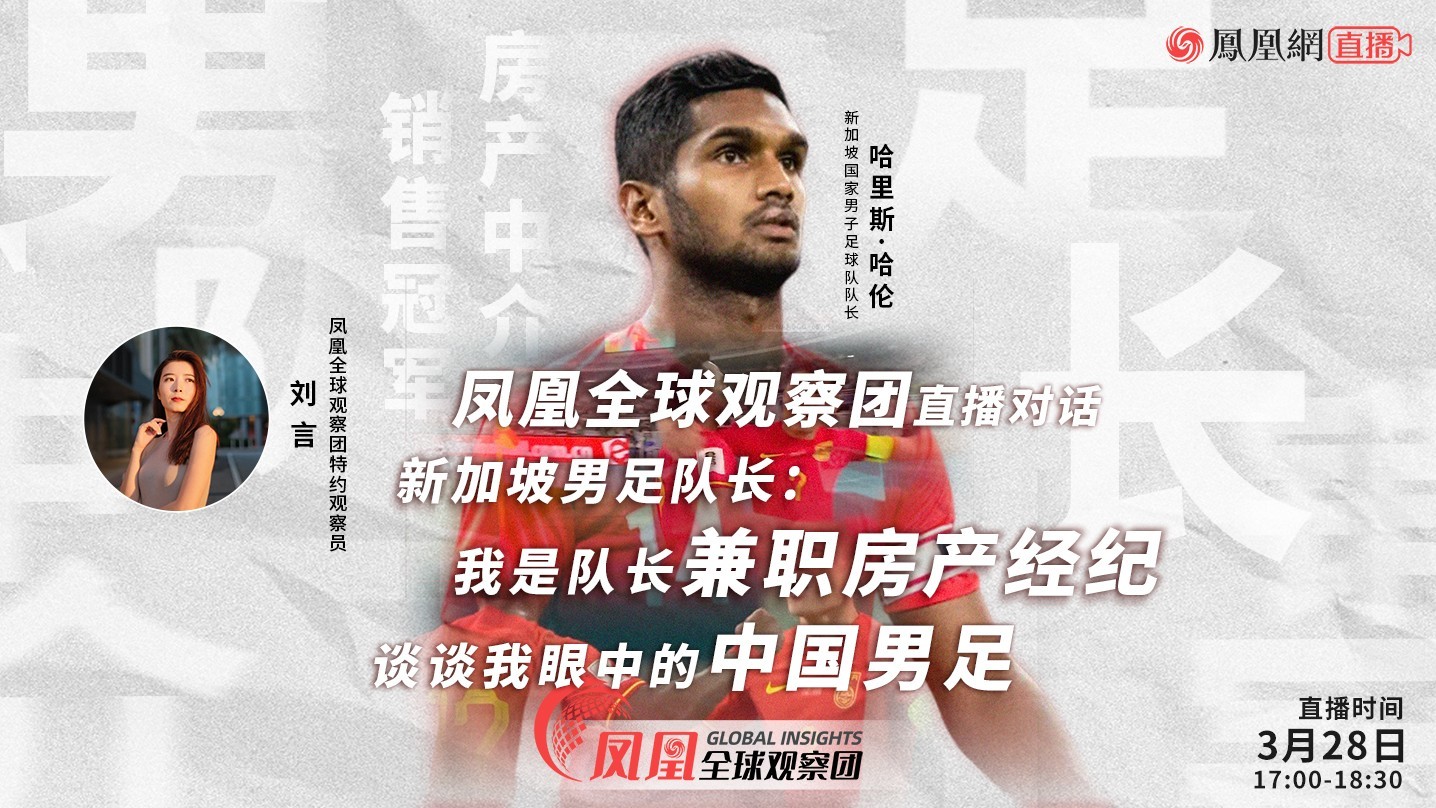 新华体育探访冬奥场馆遗产利用现状看冰雪经济新蓝海