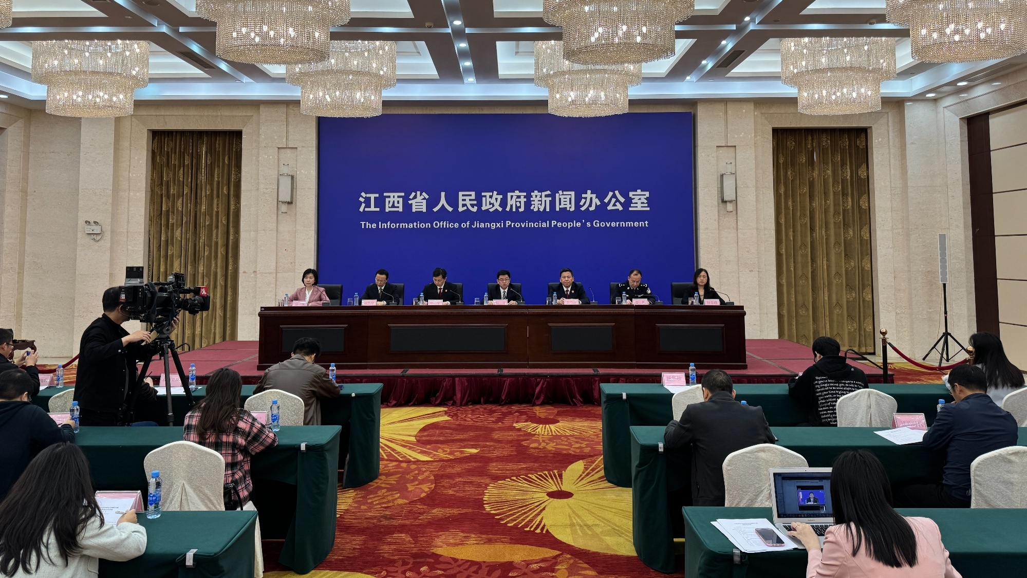 江西省打击治理电信网络诈骗新闻发布会