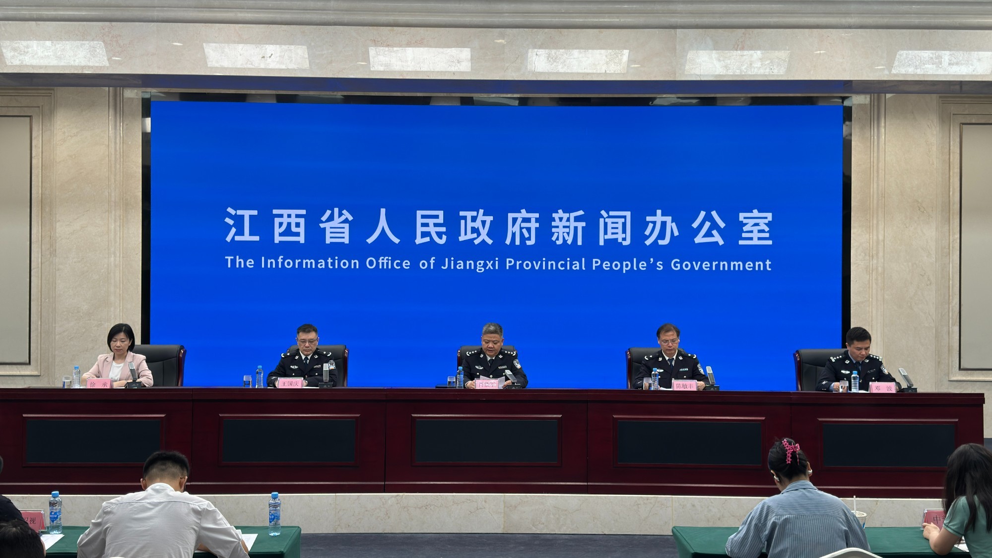 江西省公安厅常务副厅长肖铁军发布净网专项行动新闻