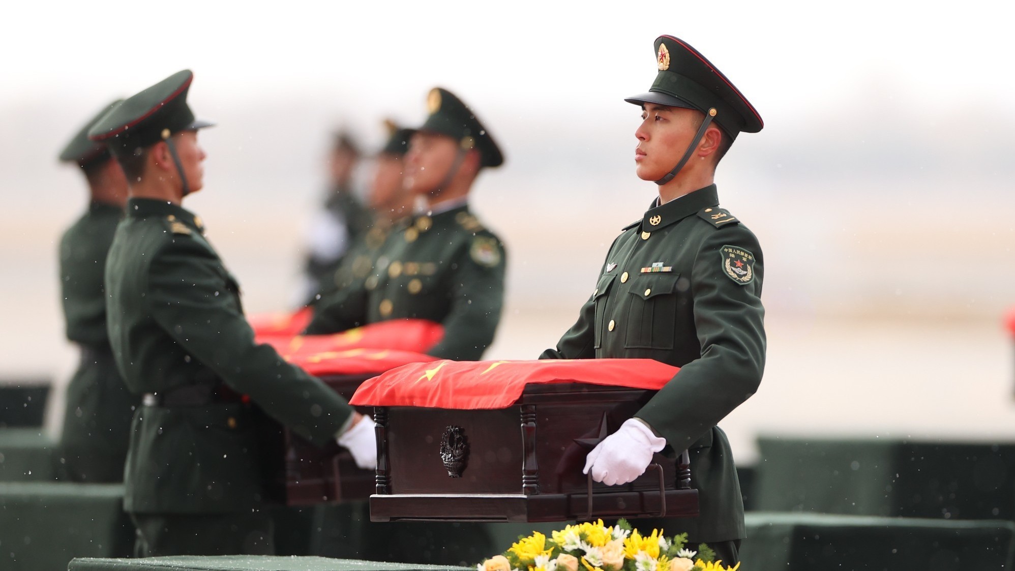 第十一批在韩中国人民志愿军烈士遗骸安葬仪式