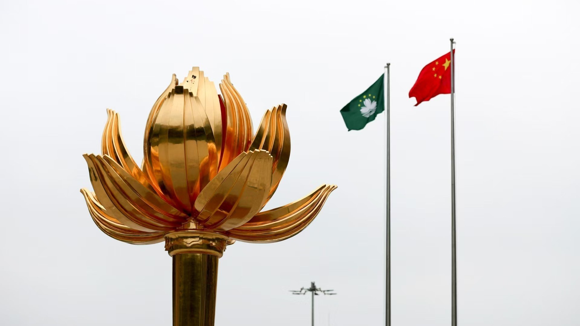 澳门特别行政区政府举行升旗仪式