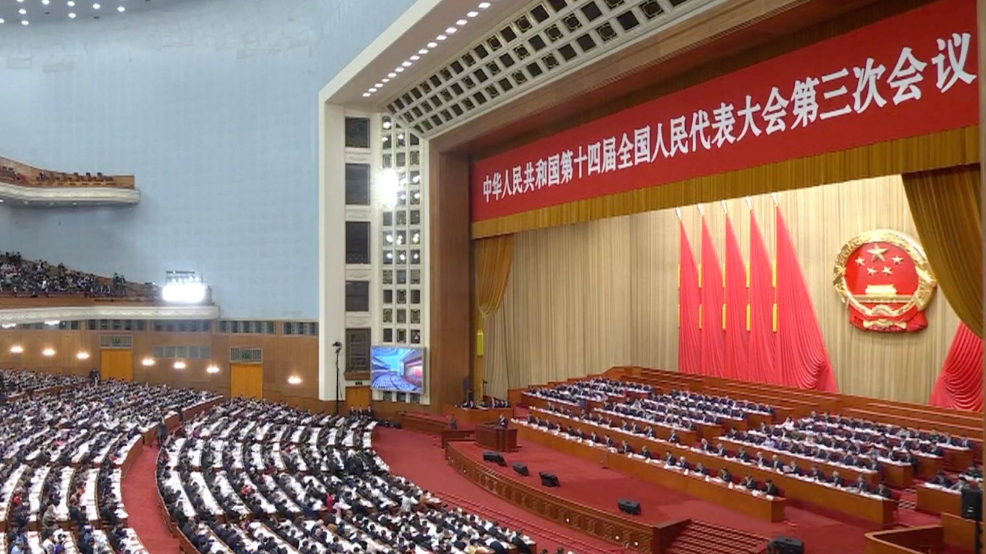 十四届全国人大三次会议首场“代表通道”
