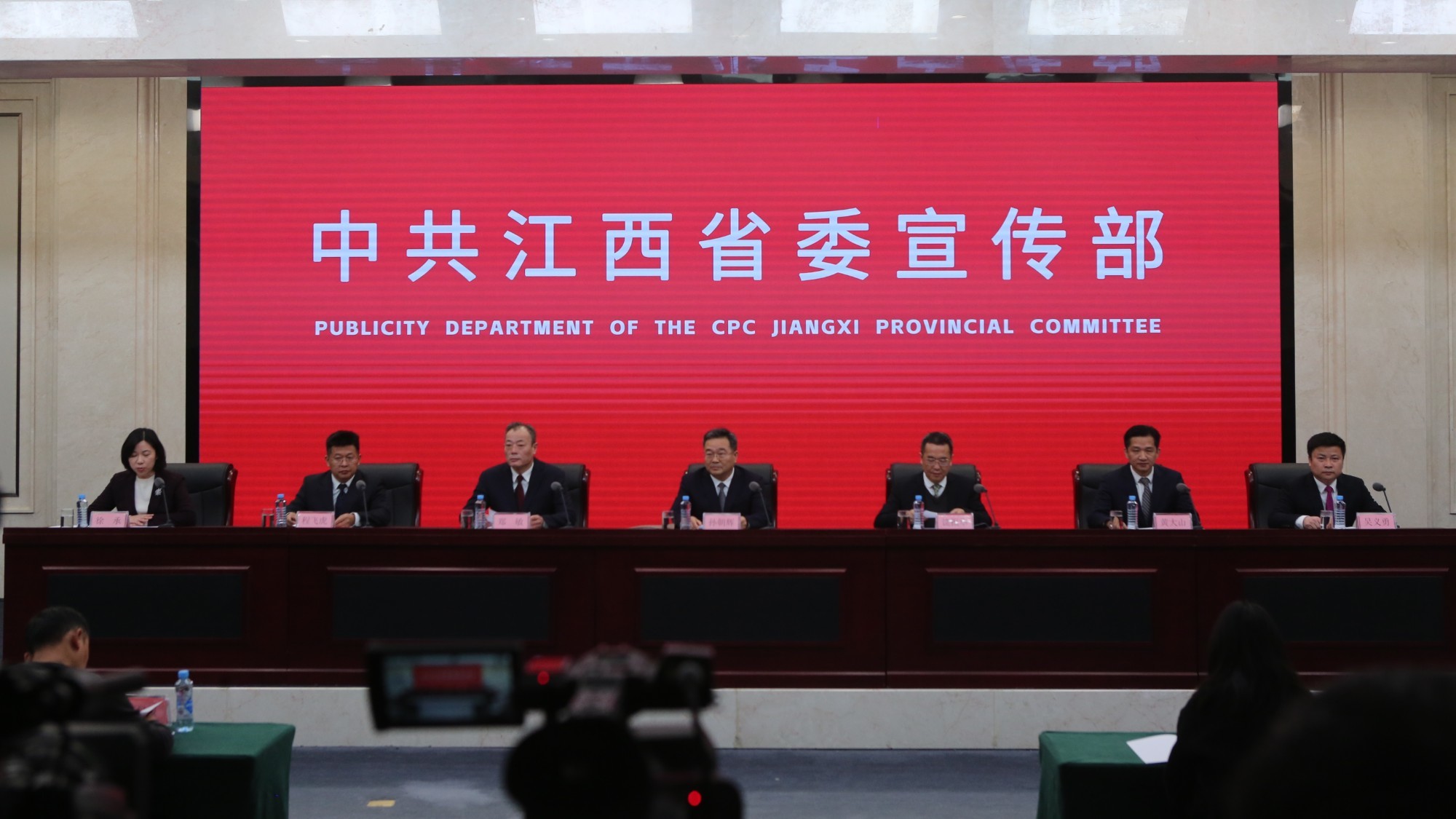 2025年省委一号文件新闻发布会