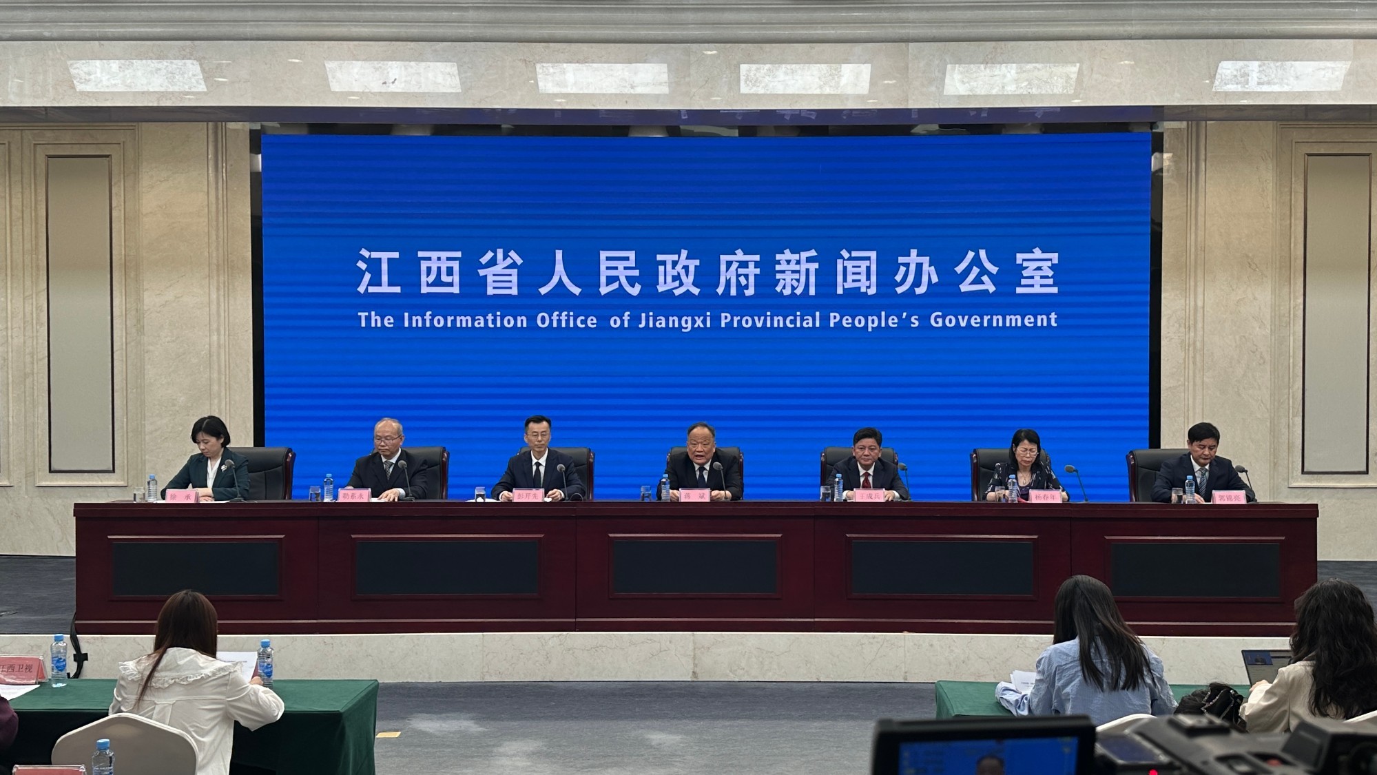 江西省第二届职业技能大赛新闻发布会