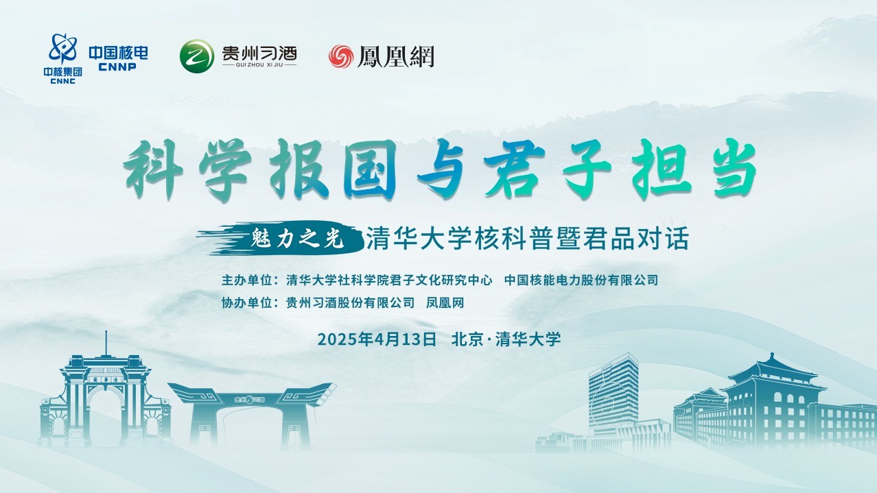 魅力之光最终版