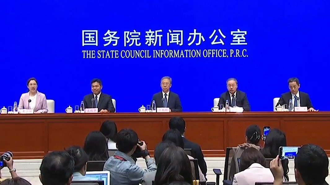 国新办：稳就业稳经济推动高质量发展政策措施