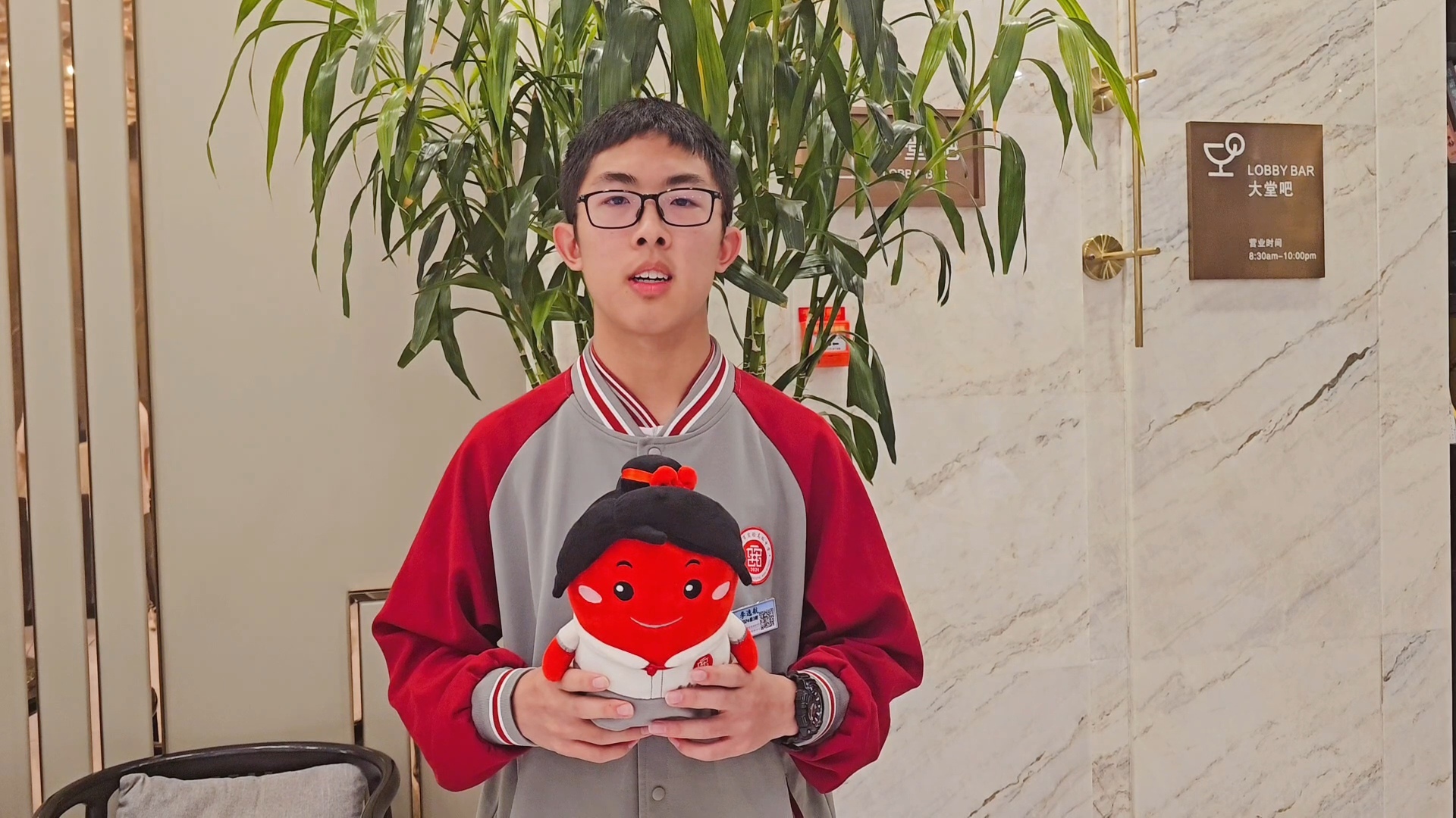 李逸航