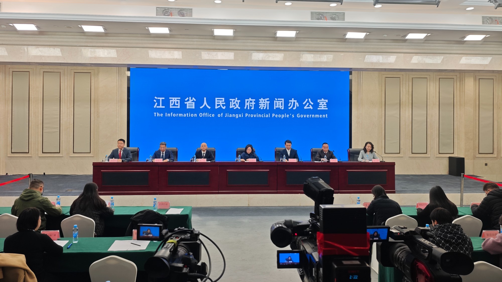 江西省医保强化门诊慢特病保障政策新闻发布会