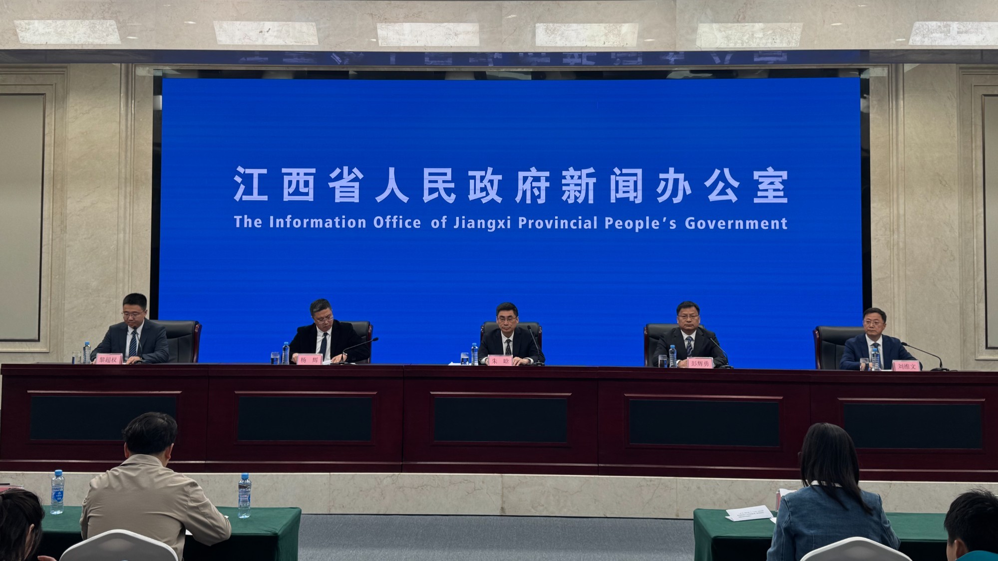江西水路交通发展成效新闻发布会