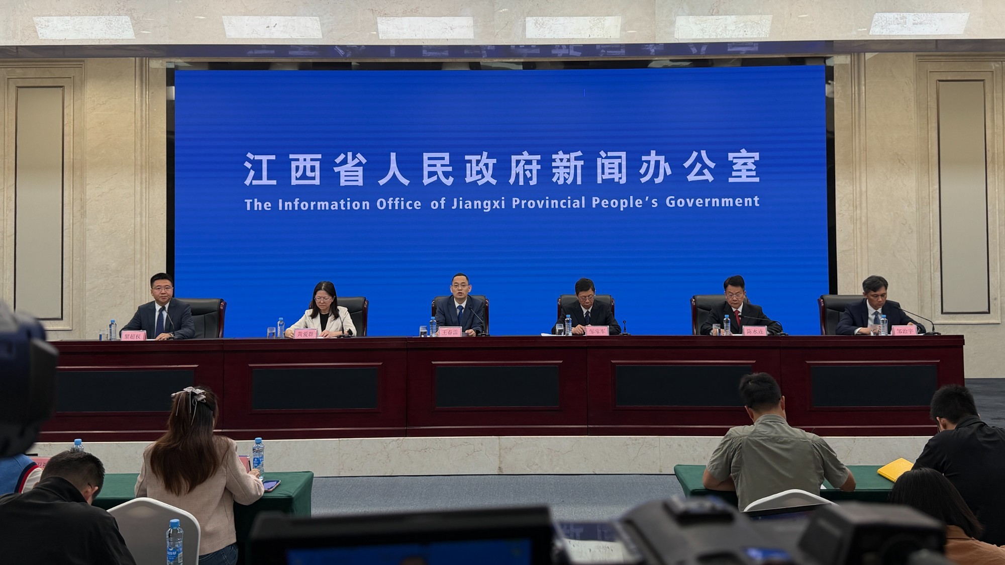 2026年江西—粤港澳大湾区经贸活动周新闻发布会
