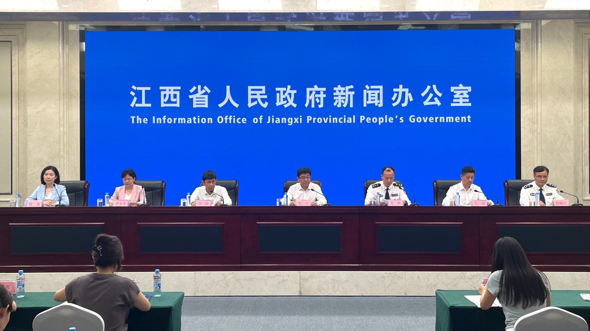 江西省烟花爆竹“打非治违”工作新闻发布会