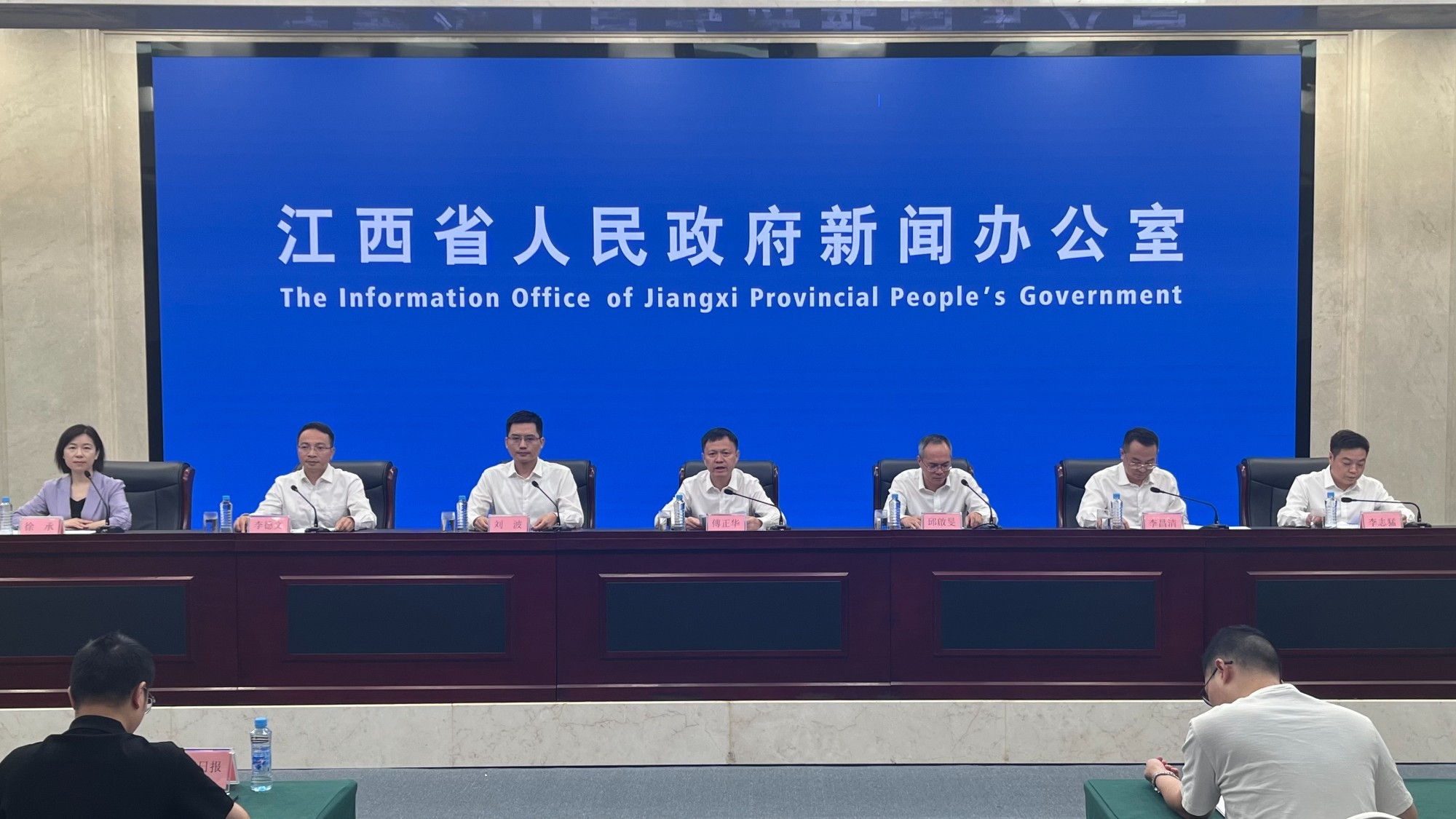 萍乡市市长傅正华发布打造产业转型升级标杆城市新闻