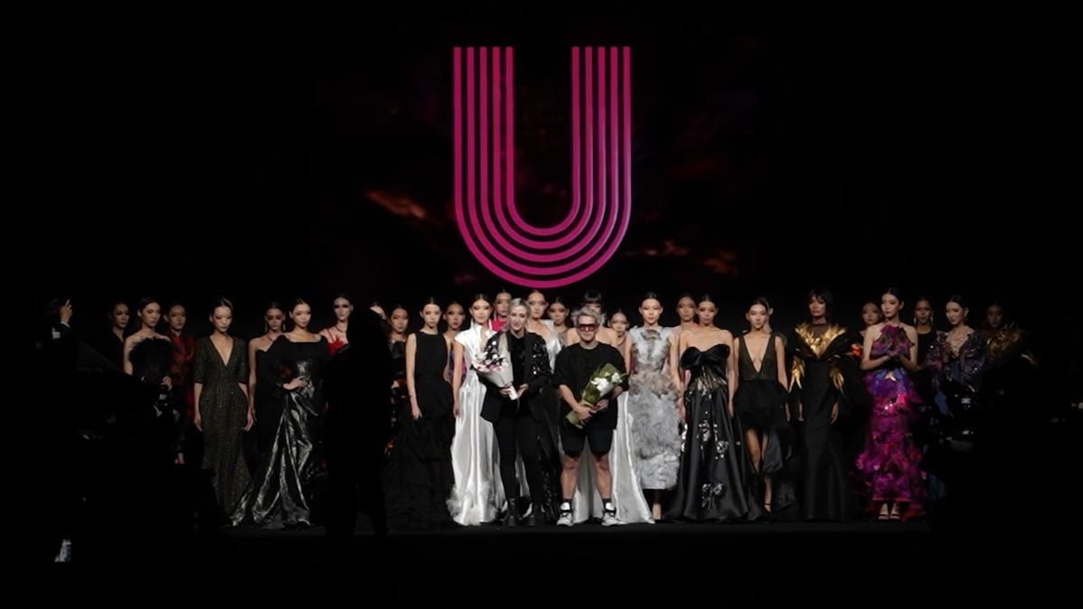 House of UYS发布2027春夏系列《夜行君主-蝶》