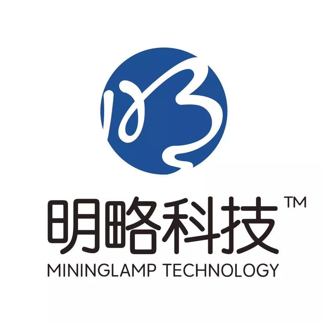 明略科技发布数据中台战略 助力企业加速创新