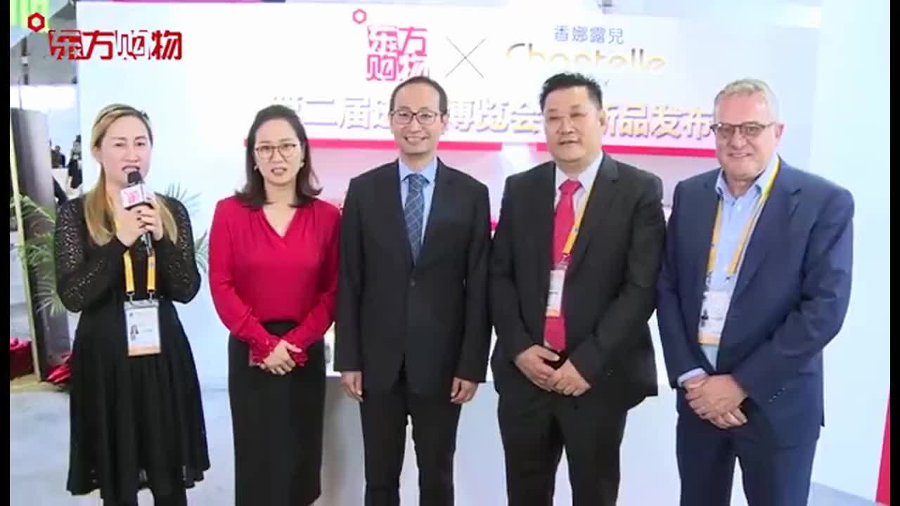 东方购物宋洁图片