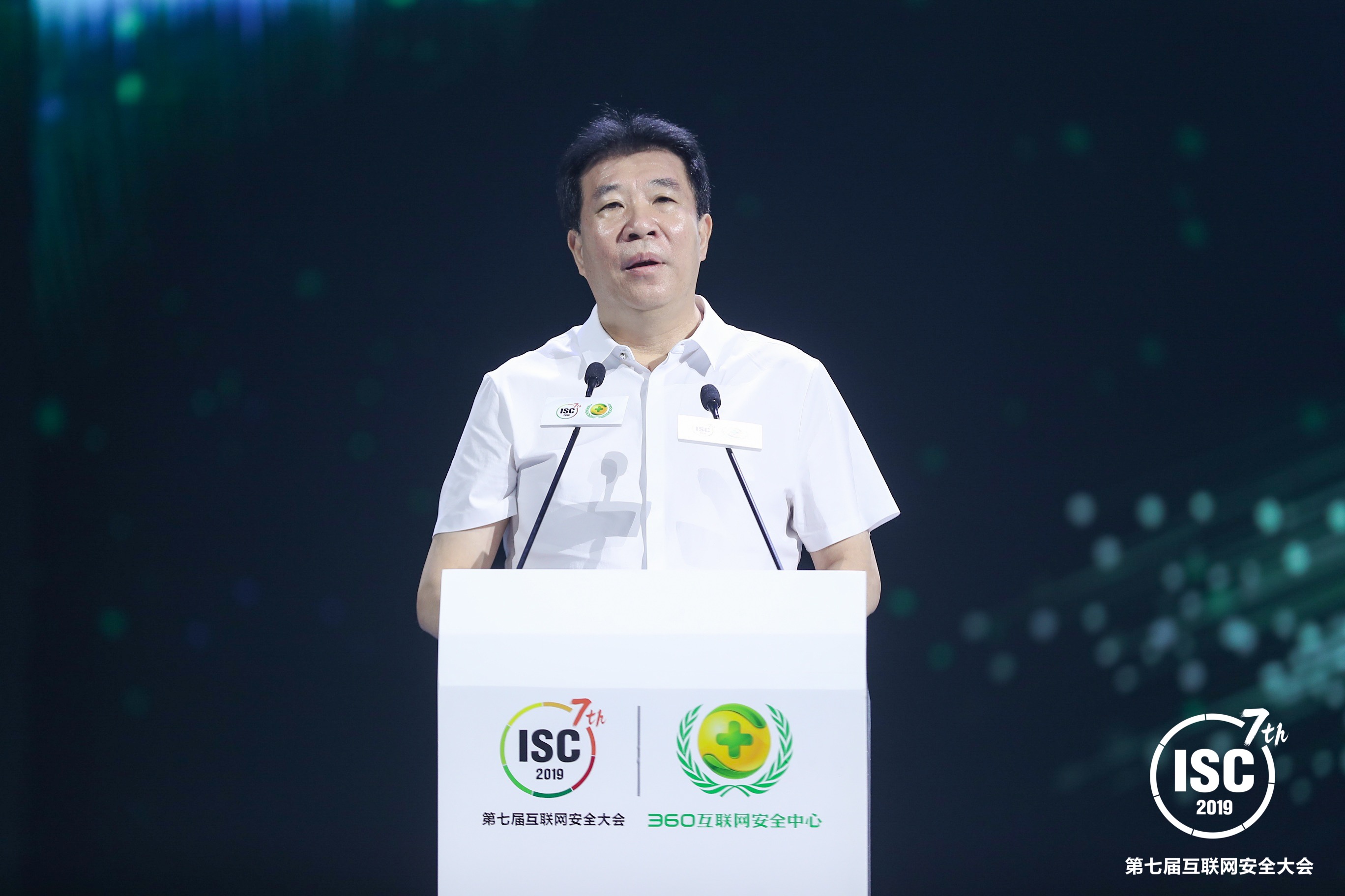 公安部郭启全我们反对网络战特别反对国家间实施网络战