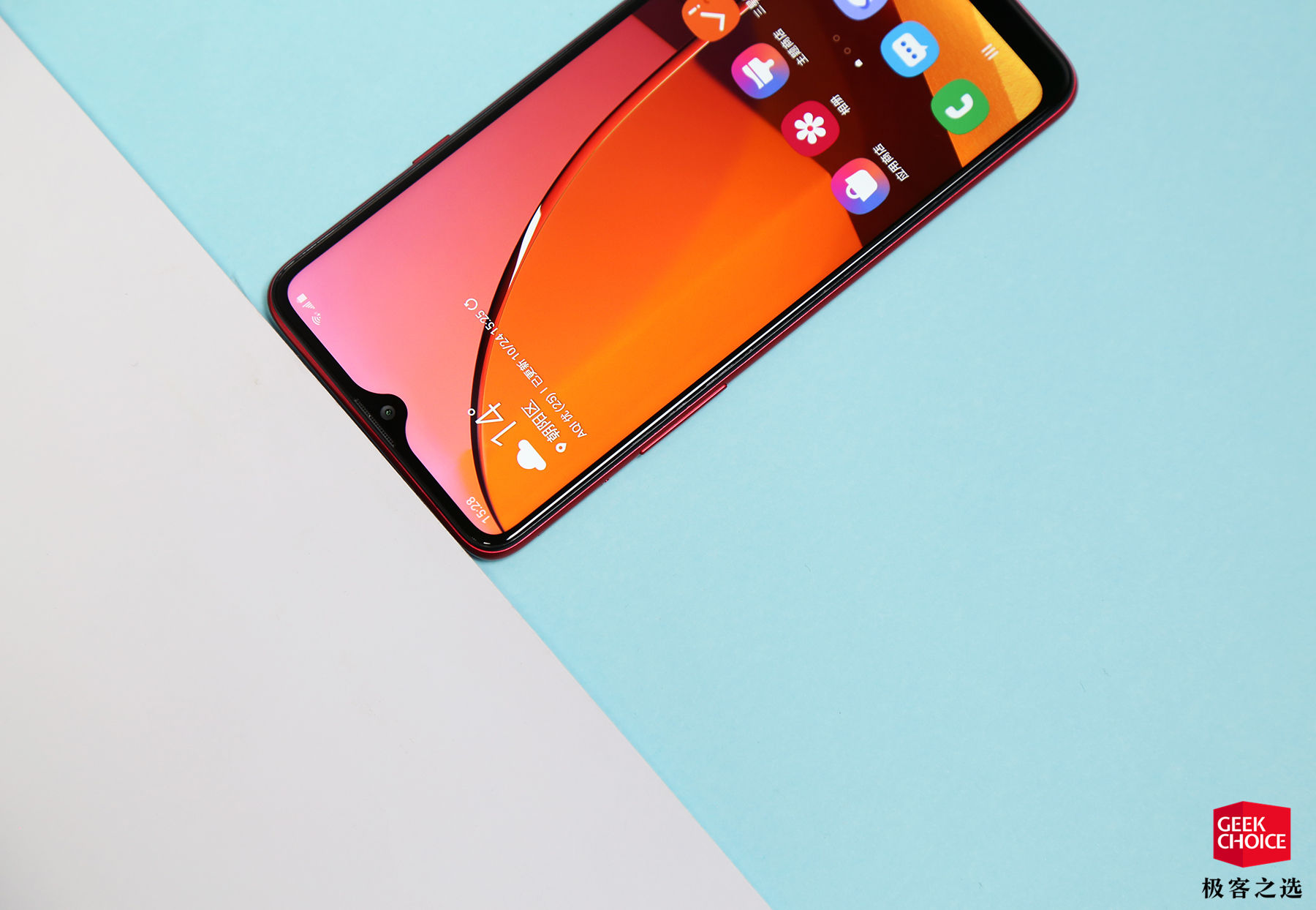 三星galaxy a20s 体验:799 元就能买到,一款很适合学生党的千元机