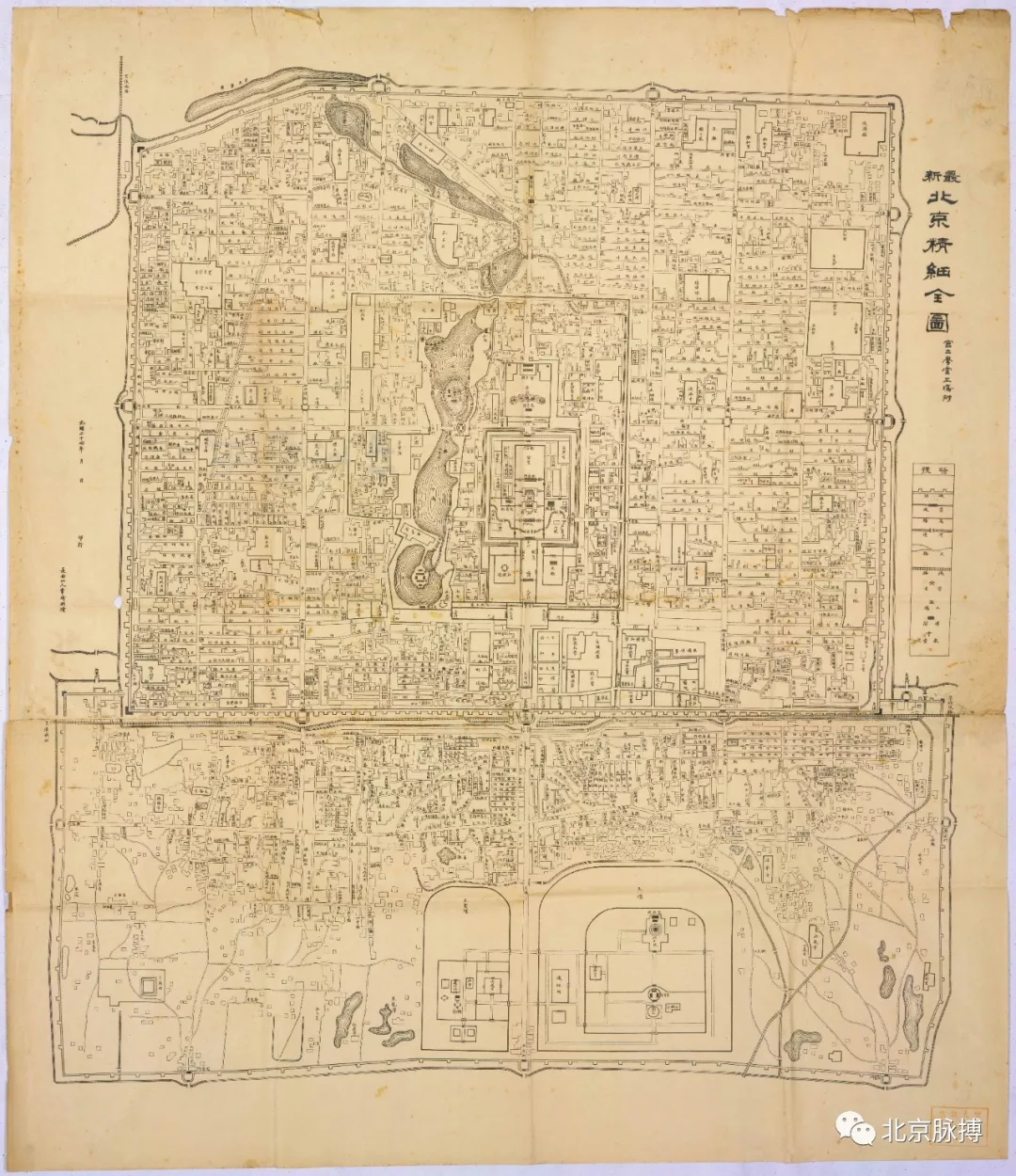 畫說北京丨13251950年69幅老地圖看盡北京城市歷史變遷