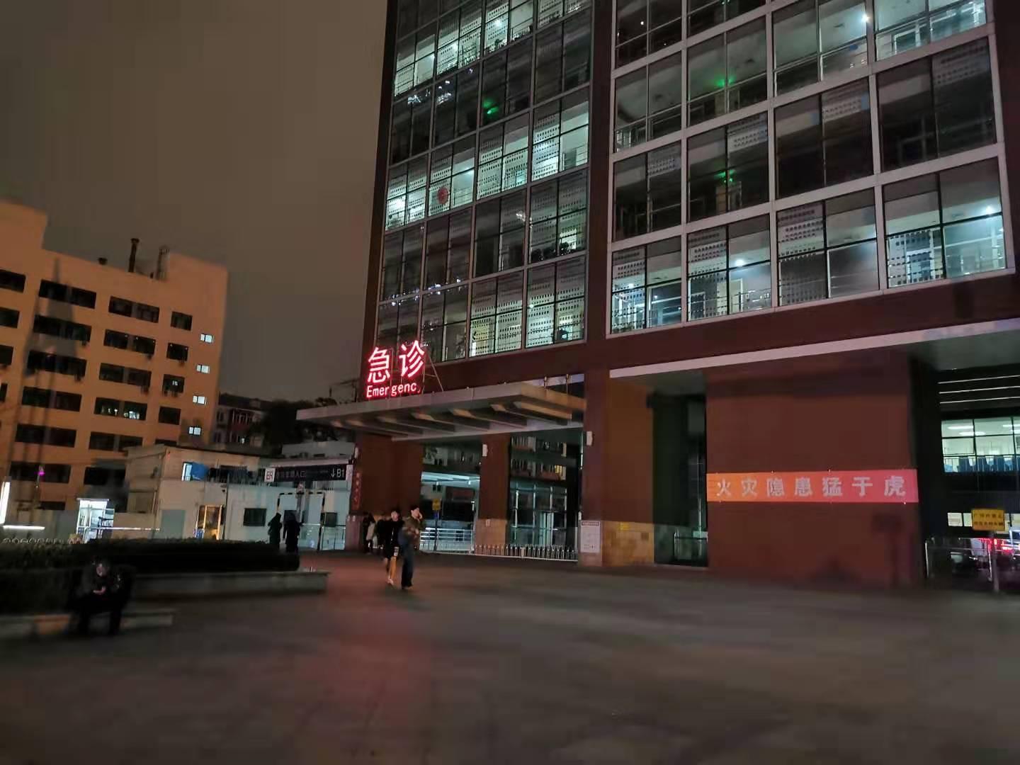 健康界从北京朝阳医院急诊科相关人员了解到,目前北京朝阳医院急诊已