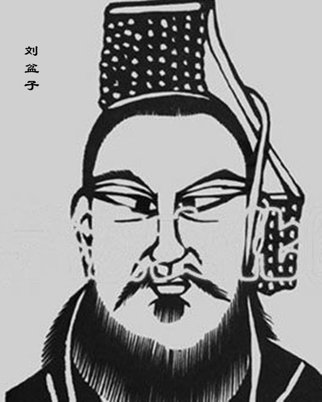 两汉之时,被史书抹去的皇帝中,除王莽,刘玄之外,还有一个人