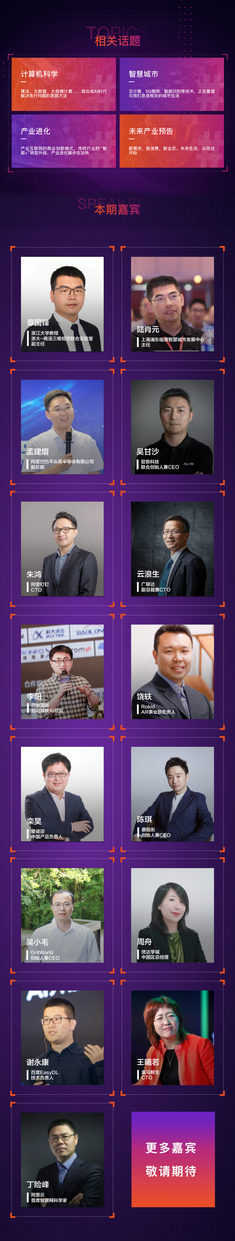 那些隐秘而伟大的创新者_凤凰网房产_凤凰网