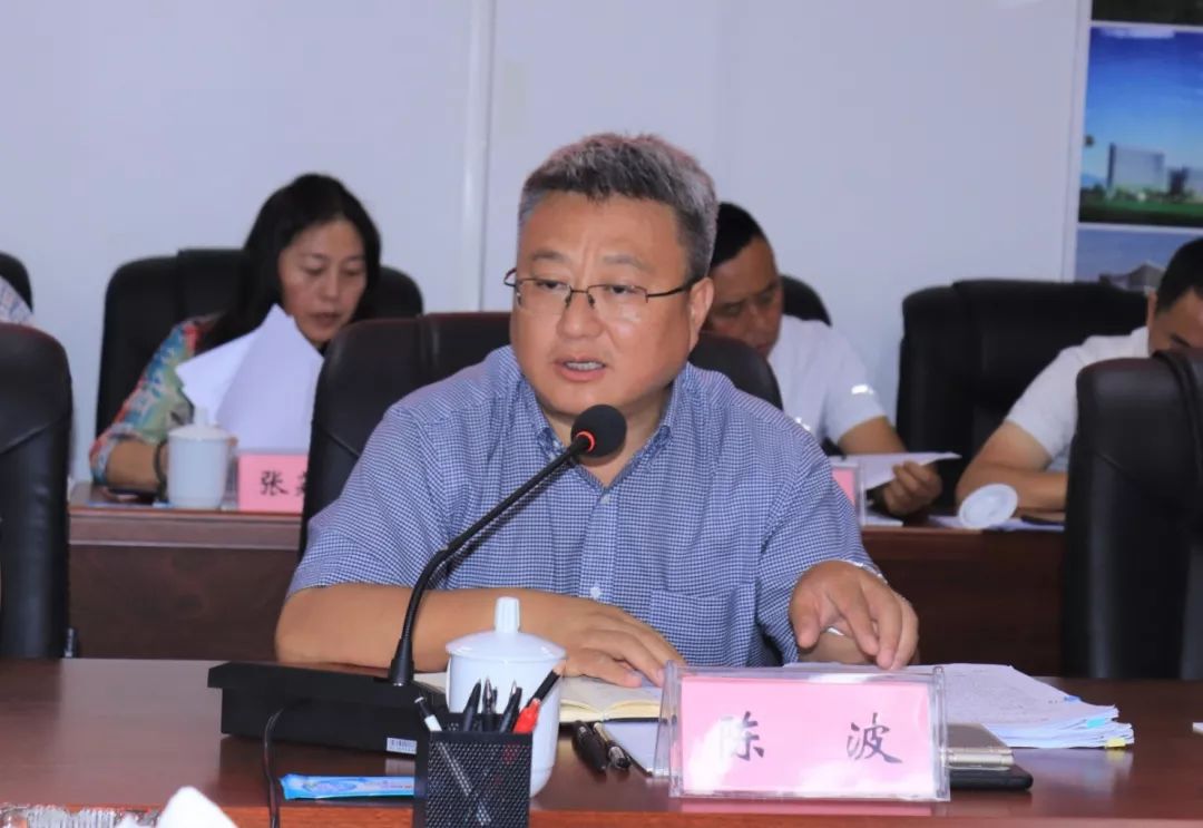 毕节市委常委,威宁自治县委书记肖发君率队到贵阳农投集团考察蔬菜
