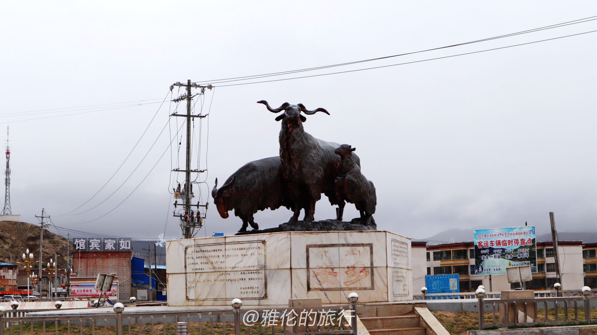 高清图片从那曲出发,经过羌塘无人区后,我在下午的5点多到达安多县