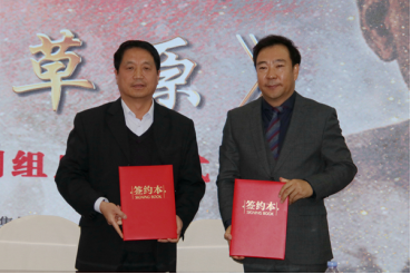 她专门委派女儿石小红和石梅等家属代表出席会议,表达感谢和祝贺